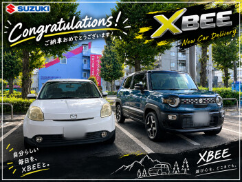 クロスビー納車しました